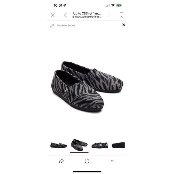 NIB TOMS Alpargata Zebra Black Gray Slip On Casual‎ Flats Shoes Sz 9 - Picture 2 of 6